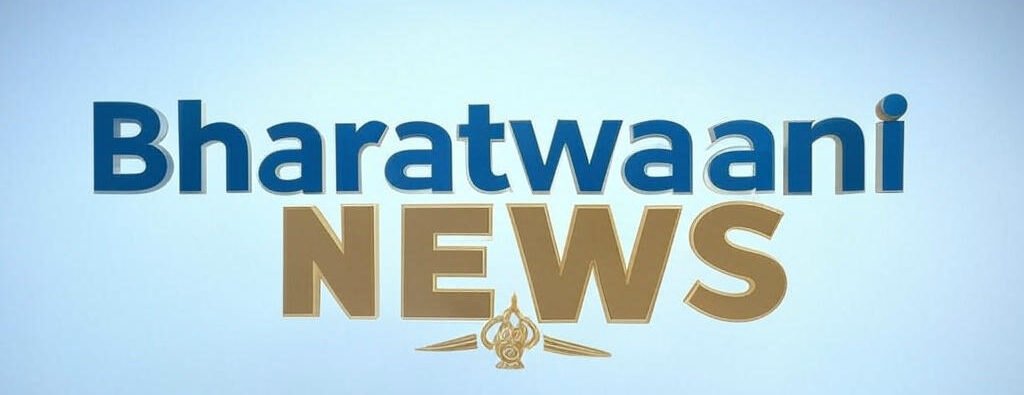 himachal.bharatwaani.com